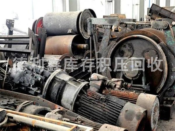 庫(kù)存廢舊物資回收，庫(kù)房積壓回收