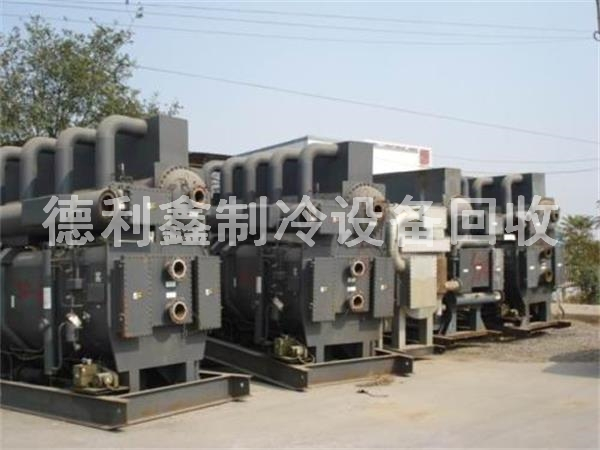 回收溴化鋰機組，北京高價回收溴化鋰
