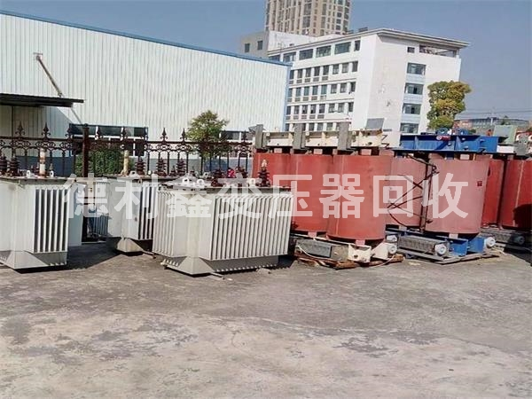 變壓器回收，配電柜回收，電力設(shè)備物資回收