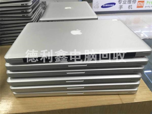 北京蘋(píng)果電腦回收，蘋(píng)果筆記本電腦回收
