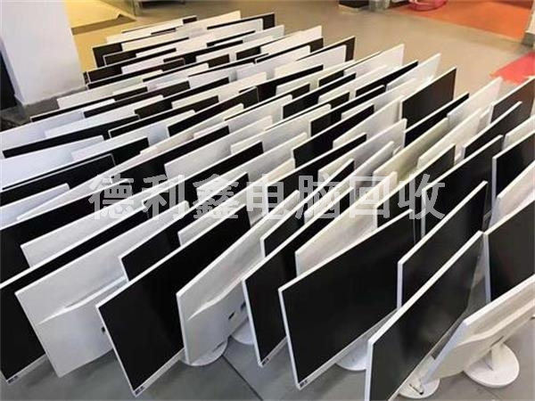 北京顯示器回收，高價(jià)液晶顯示器回收