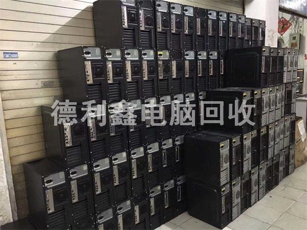 北京企業(yè)電腦回收，北京臺(tái)式電腦回收