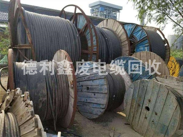 北京電纜回收，廢舊電纜回收，電纜回收價(jià)格