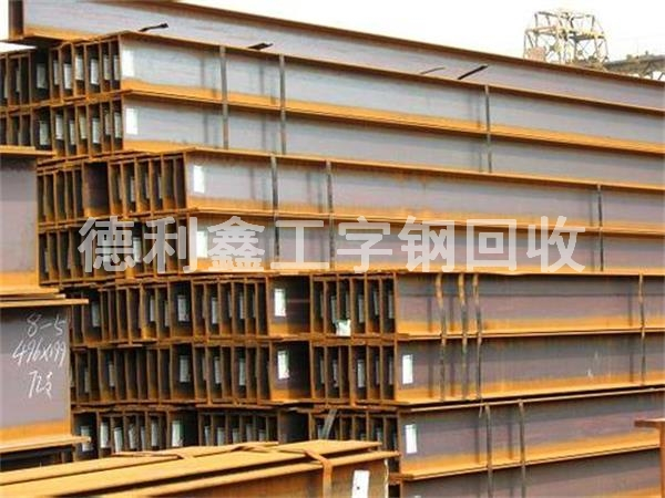 北京廢舊鋼材回收，鋼管回收，螺紋鋼回收