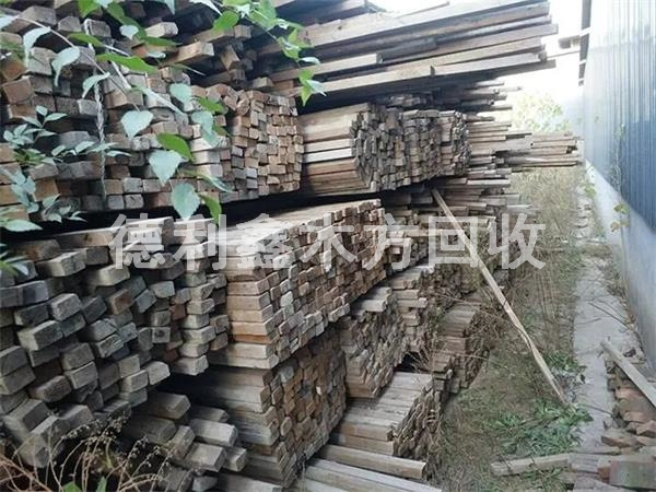 北京工地木方回收，庫(kù)存木方回收