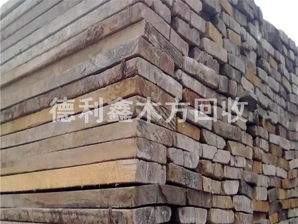順義區(qū)木方回收，通州區(qū)木方回收，木方回收價(jià)格
