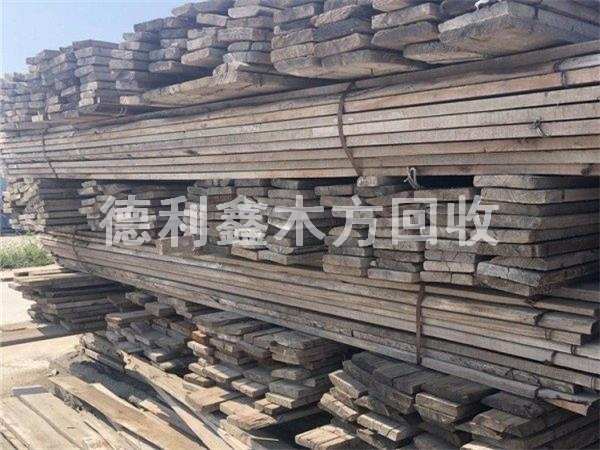 北京木方回收價格，高價上門回收木方