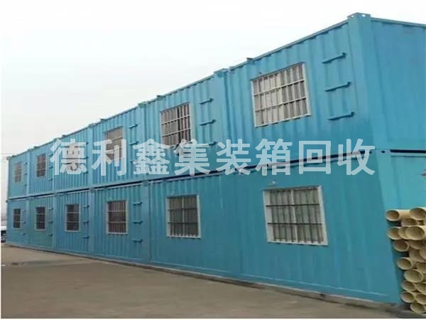 北京集裝箱房回收，北京活動(dòng)房回收，北京海運(yùn)集裝箱回收