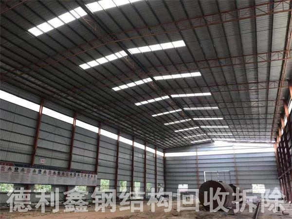 北京鋼結構回收，河北鋼結構廠房回收