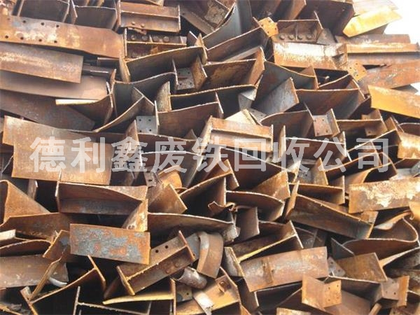 廢鋼，廢鋼鐵的主要分類