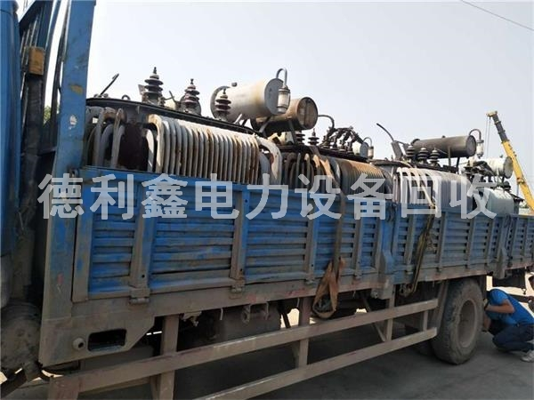 北京變壓器回收，廢鋼材回收，廢電機(jī)，鋼筋頭回收