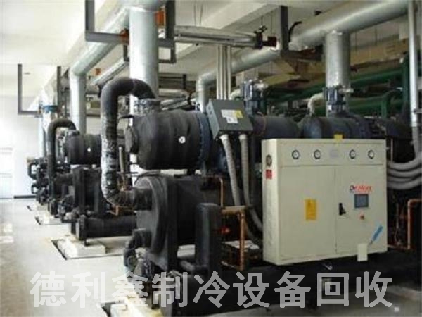 北京中央空調(diào)回收，北京空調(diào)回收，北京廢品回收，北京電器回收