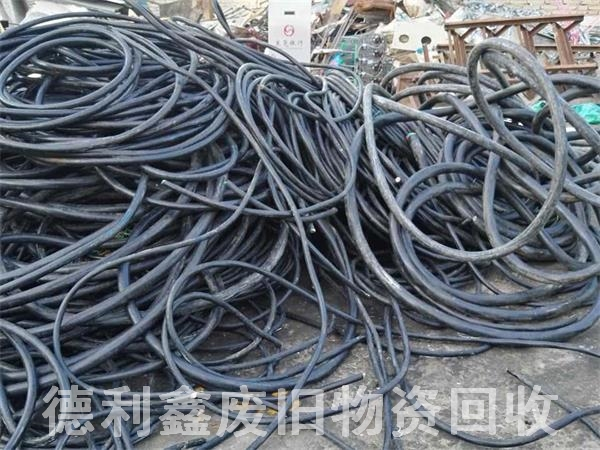 北京電線電纜收購，廢舊設(shè)備回收，二手物資回收