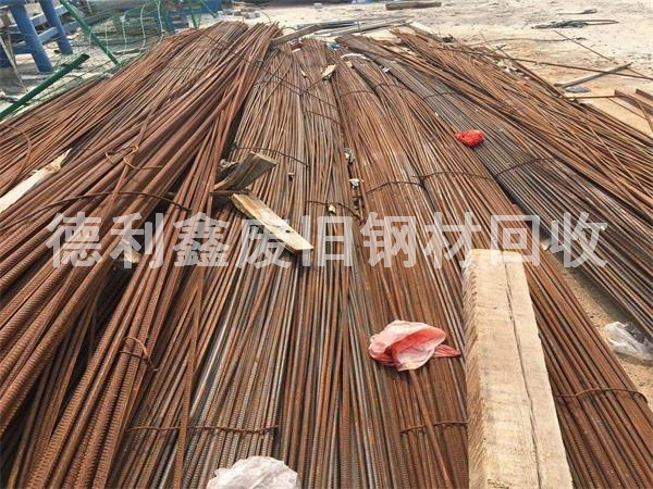 北京槽鋼回收，螺紋鋼回收，無縫管回收