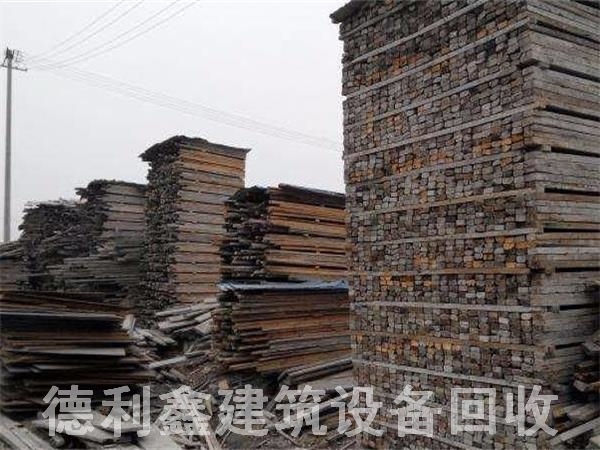 張家口建筑廢料回收，工地庫(kù)房回收，廢舊鋼鐵回收