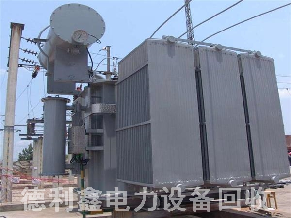大型變壓器回收，變壓器拆除，配電柜回收