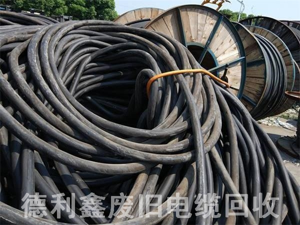 北京廢舊電纜回收，廢電線回收，廢電纜回收價格