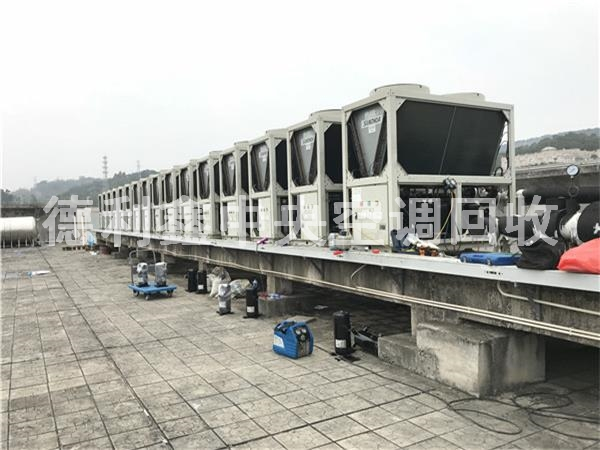 北京空調(diào)回收、中央空調(diào)回收、制冷設(shè)備機(jī)組回收