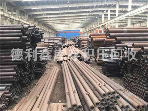 庫存廢舊鋼材回收，積壓廢舊鋼管回收