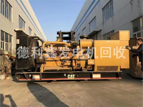 專業(yè)發(fā)電機回收，進口發(fā)電機組回收