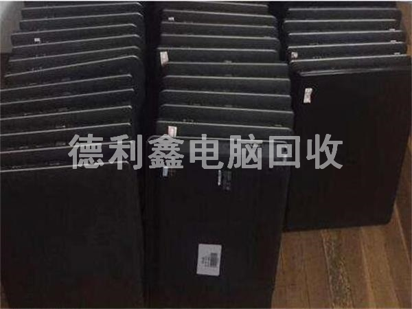 辦公筆記本電腦回收，品牌筆記本回收