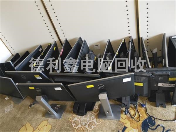 品牌顯示器回收，品牌臺式電腦回收