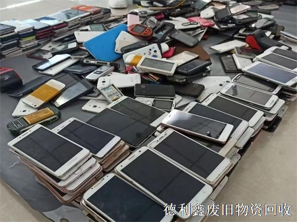 廢棄手機(jī)，電子垃圾的無解歸宿