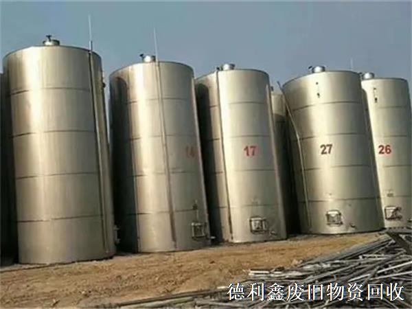 再生資源回收有什么好處呢？變廢為寶