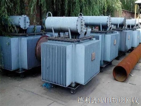 回收變壓器，回收配電柜，北京變壓器回收公司