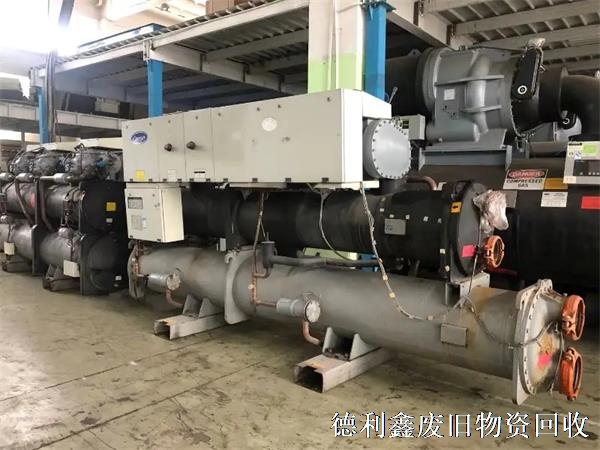 北京制冷機(jī)組回收，制冷設(shè)備回收，水泵回收，舊電機(jī)回收