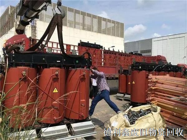 天津變壓器回收，干式變壓器回收，天津配電柜回收