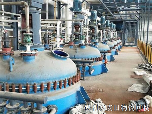 化工廠設備回收，化工反應釜設備回收
