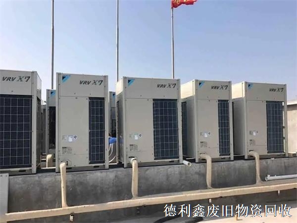 北京空調(diào)回收，中央空調(diào)回收，制冷設(shè)備機(jī)組回收