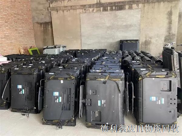 北京液晶電視回收，北京二手電視回收