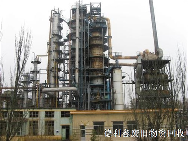 涿州廢舊廠子回收，化工設備回收，工廠拆除