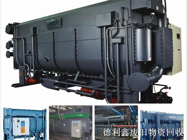 北京制冷機(jī)組回收，北京溴化鋰機(jī)組回收