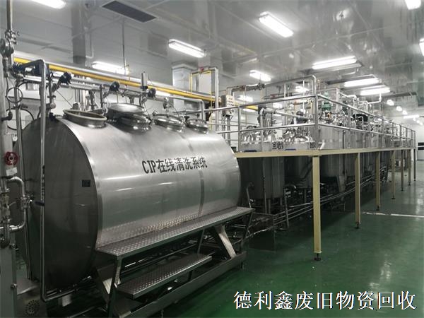 北京收購食品廠設(shè)備，天津收購大型工廠設(shè)備