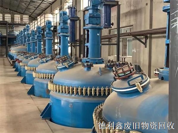 《公司推薦》回收化工廠成套設(shè)備，藥廠化工機(jī)械，生產(chǎn)線設(shè)備，北京天津