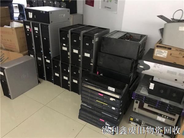 順義舊電腦回收，順義二手電腦回收商家