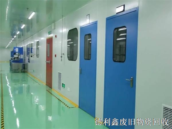 北京凈化車間拆除，凈化車間回收價(jià)格，正規(guī)回收商家