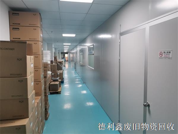 亦莊凈化車間拆除，高價(jià)凈化車間回收，凈化車間回收價(jià)格